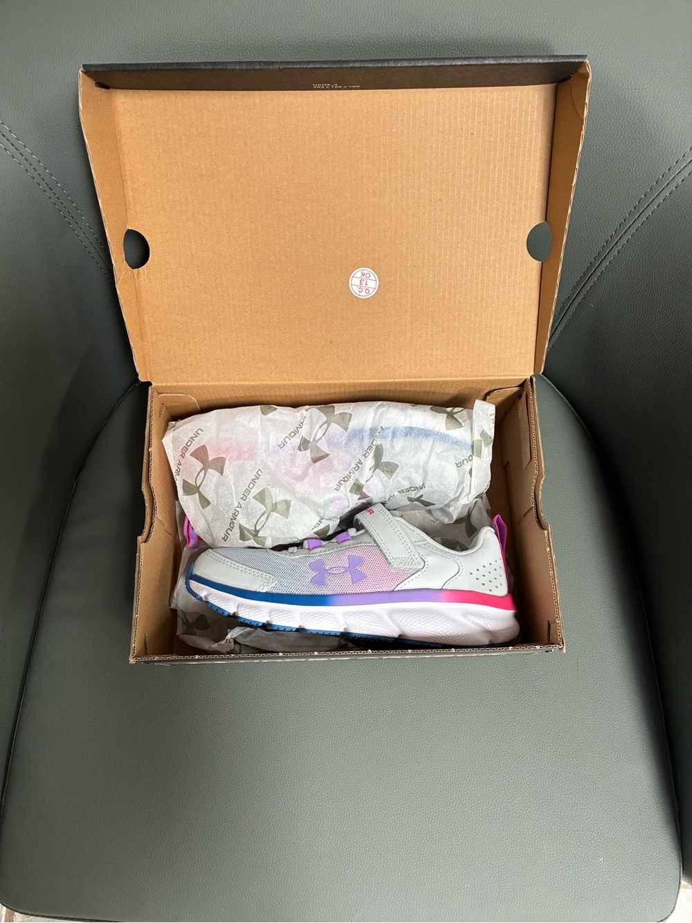 Under Armour Black Shoe Box with White Logo